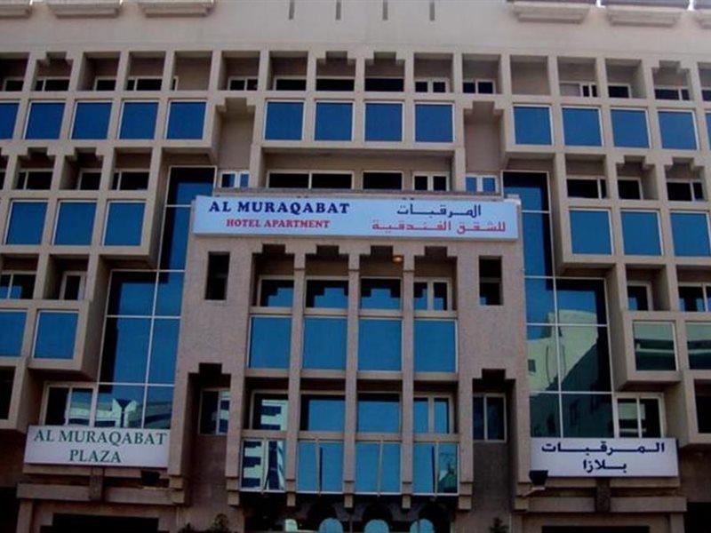 Al Muraqabat Plaza Hotel Apartments Dubai Exterior photo