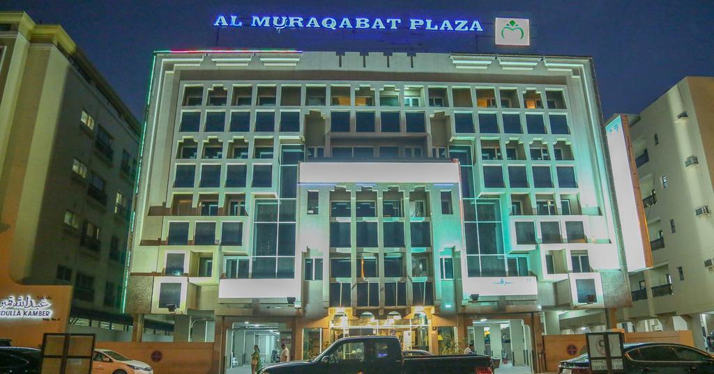Al Muraqabat Plaza Hotel Apartments Dubai Exterior photo